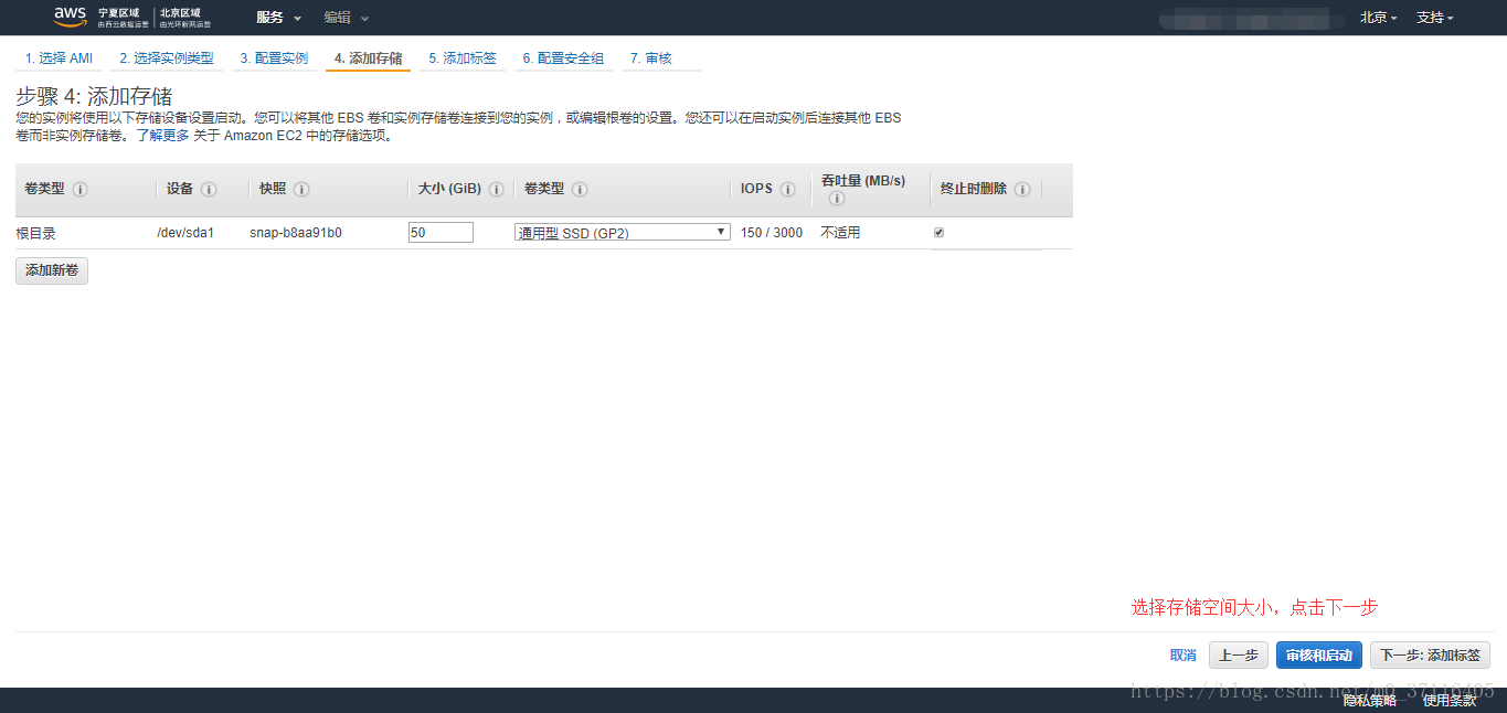 亚马逊云服务器如何打开(亚马逊云服务器如何打开设置)，亚马逊云服务器设置与开启指南，亚马逊云服务器设置与开启指南，如何打开及配置AWS服务器
