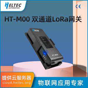 智能云在线服务器怎么用(uiot智能服务器不在线)，智能云在线服务器使用指南及UIOT智能服务器不在线解决方法，智能云在线服务器使用指南及UIOT智能服务器不在线问题解决教程，智能云在线服务器使用指南，解决UIOT智能服务器不在线问题教程，智能云在线服务器使用指南及UIOT智能服务器不在线问题解决教程，全面解析使用方法和应对之策，智能云在线服务器使用指南，解决UIOT智能服务器不在线问题全面解析与应对之策。