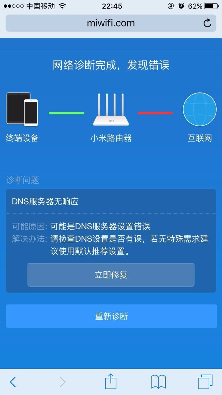 关于域名解析到新服务器上了不能访问的信息，域名解析至新服务器无法访问问题解析，域名解析至新服务器无法访问问题解析与解决方案