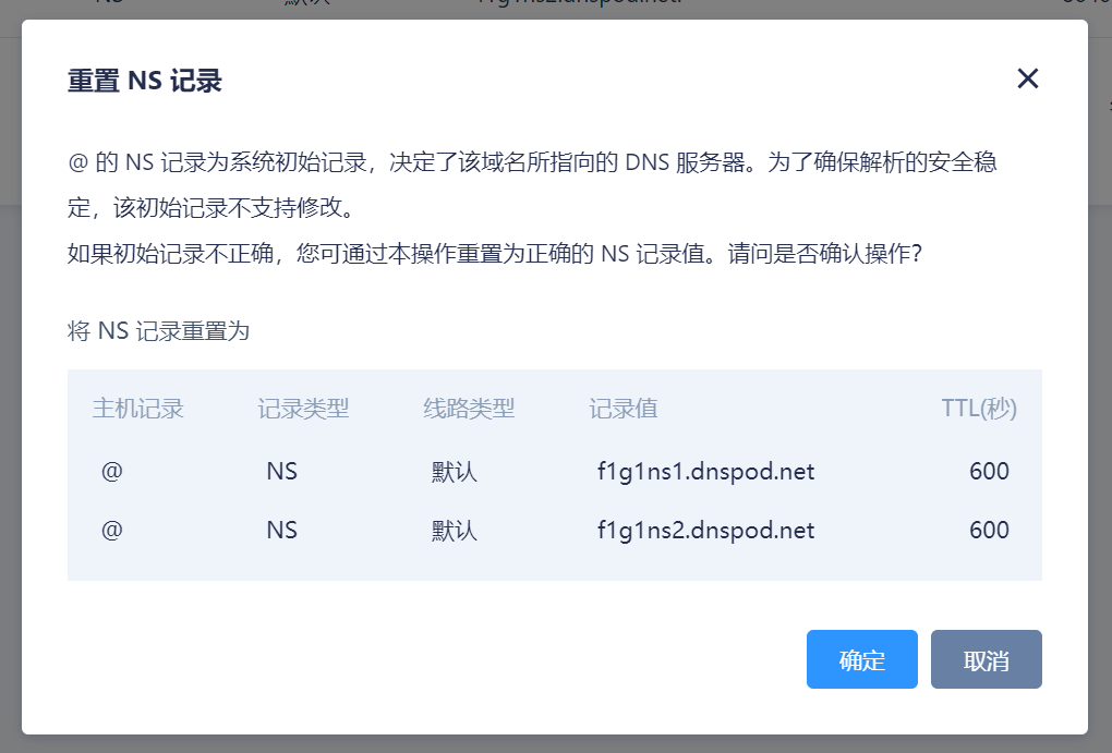 服务器域名指向文件更改(可以多个域名指向同一个服务器吗)，多个域名指向同一服务器，域名指向文件更改详解，多个域名指向同一服务器详解，域名指向文件更改指南