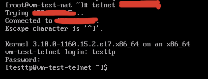 阿里云服务器telnet(阿里云服务器ecs入门考试答案)