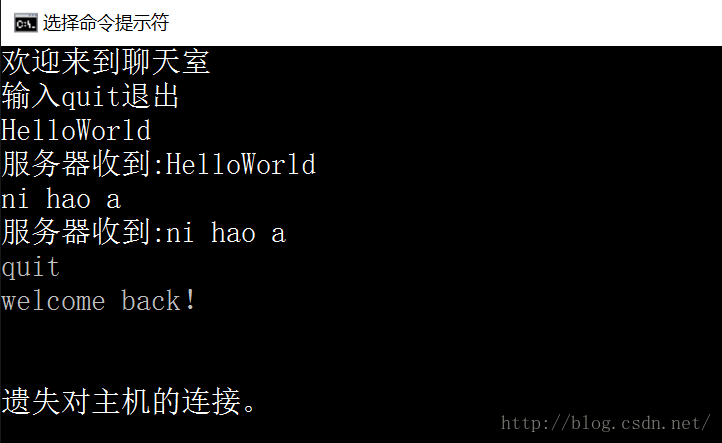 阿里云服务器telnet(阿里云服务器ecs入门考试答案)，阿里云服务器Telnet入门指南及ECS考试答案解析 第2张