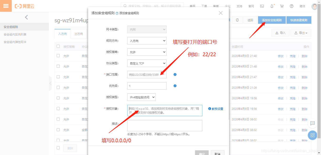 宝塔服务器添加域名怎么添加(宝塔服务器ip如何设置外网访问)，宝塔服务器域名添加与外网访问设置指南（警惕违法犯罪风险），宝塔服务器域名添加与外网访问设置教程，步骤指南与犯罪风险警示，宝塔服务器域名添加与外网访问设置教程，步骤详解与犯罪风险警示，宝塔服务器域名添加与外网访问设置教程，步骤详解及犯罪风险警示，宝塔服务器域名添加与外网访问设置教程，步骤详解及犯罪风险警示提醒，宝塔服务器域名添加与外网访问设置教程，步骤详解及犯罪风险警示提醒