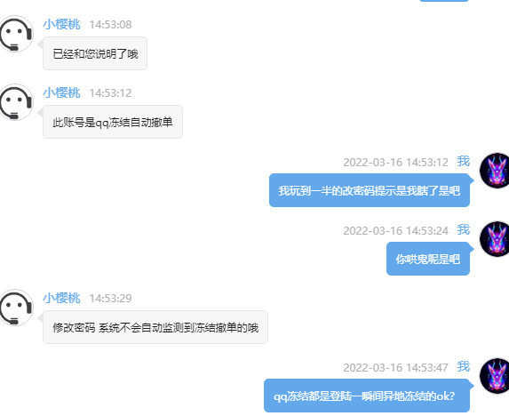 租号玩服务器网络不通怎么办(租号玩服务器网络不通怎么办呀)，租号玩服务器网络不通的解决方法，租号玩服务器网络不通的解决方法与应对指南，租号玩服务器网络不通的解决指南与应对方法，租号玩服务器网络不通的解决指南与应对方法大全，租号玩服务器网络不通的解决指南与应对方法全攻略，租号玩服务器网络不通解决指南，方法与应对攻略大全，租号玩服务器网络不通解决指南与应对攻略大全，解决方法全解析，租号玩服务器网络不通解决指南与应对攻略大全，解决方法全解析，租号玩服务器网络不通解决指南与应对攻略大全，解决方法全解析 第2张