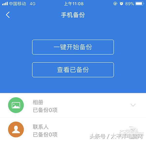广东私有云空间工具服务器地址在哪里(广东私有云空间工具服务器地址在哪里查)，广东私有云空间工具服务器地址查询及位置揭秘