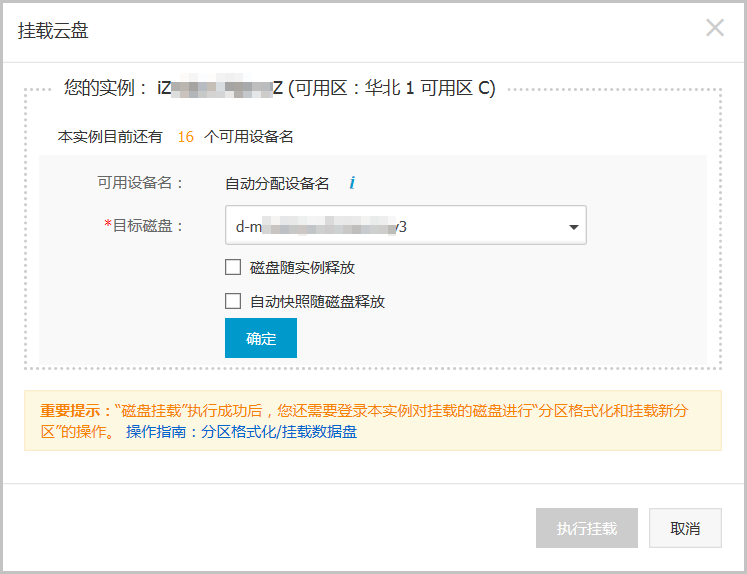 云服务器ecs哪家折扣多(云服务器ecs哪家折扣多些)，云服务器ECS折扣比较，哪家提供更多优惠？，云服务器ECS折扣比较，哪家提供商提供更大优惠？，云服务器ECS折扣比较与优惠解析，哪家提供商提供更大优惠？
