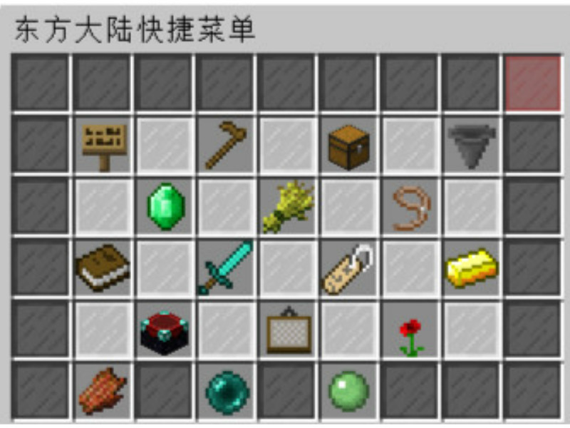 我的世界租一个月服务器多少钱(我的世界租赁服务器多少钱一个月)，我的世界租赁服务器价格，一个月需要多少？，我的世界租赁服务器价格详解，一个月需多少钱？