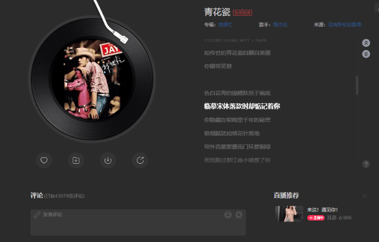 网易云连不上服务器怎么回事(网易云音乐连不上网是怎么回事)，网易云无法连接服务器，原因解析与解决方案，网易云连接服务器故障解析，原因、解决方案及连不上网的音乐困扰，网易云连接问题解析，服务器故障、原因解析与解决方案，解决连不上网的音乐困扰，网易云连接服务器问题解析，原因、解决方案及音乐困扰应对指南，网易云连接服务器问题解析，原因、解决方案及音乐困扰应对全攻略，网易云连接服务器问题解析，原因、解决方案及音乐困扰应对指南，网易云连接服务器问题解析，原因、解决方案及音乐困扰应对全攻略