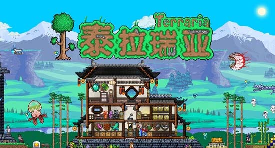 泰拉瑞亚免费局域网服务器(泰拉瑞亚服务器ip地址大全 14051)，泰拉瑞亚局域网服务器指南及IP地址大全（涵盖14051），泰拉瑞亚局域网服务器指南及IP地址大全（含14051端口），泰拉瑞亚局域网服务器指南及IP地址大全（含端口14051），泰拉瑞亚局域网服务器指南与IP地址大全（含端口14051详解），泰拉瑞亚局域网服务器指南与IP地址大全（含端口详解，从入门到精通），泰拉瑞亚局域网服务器指南与IP地址大全（含端口详解，从入门到精通）