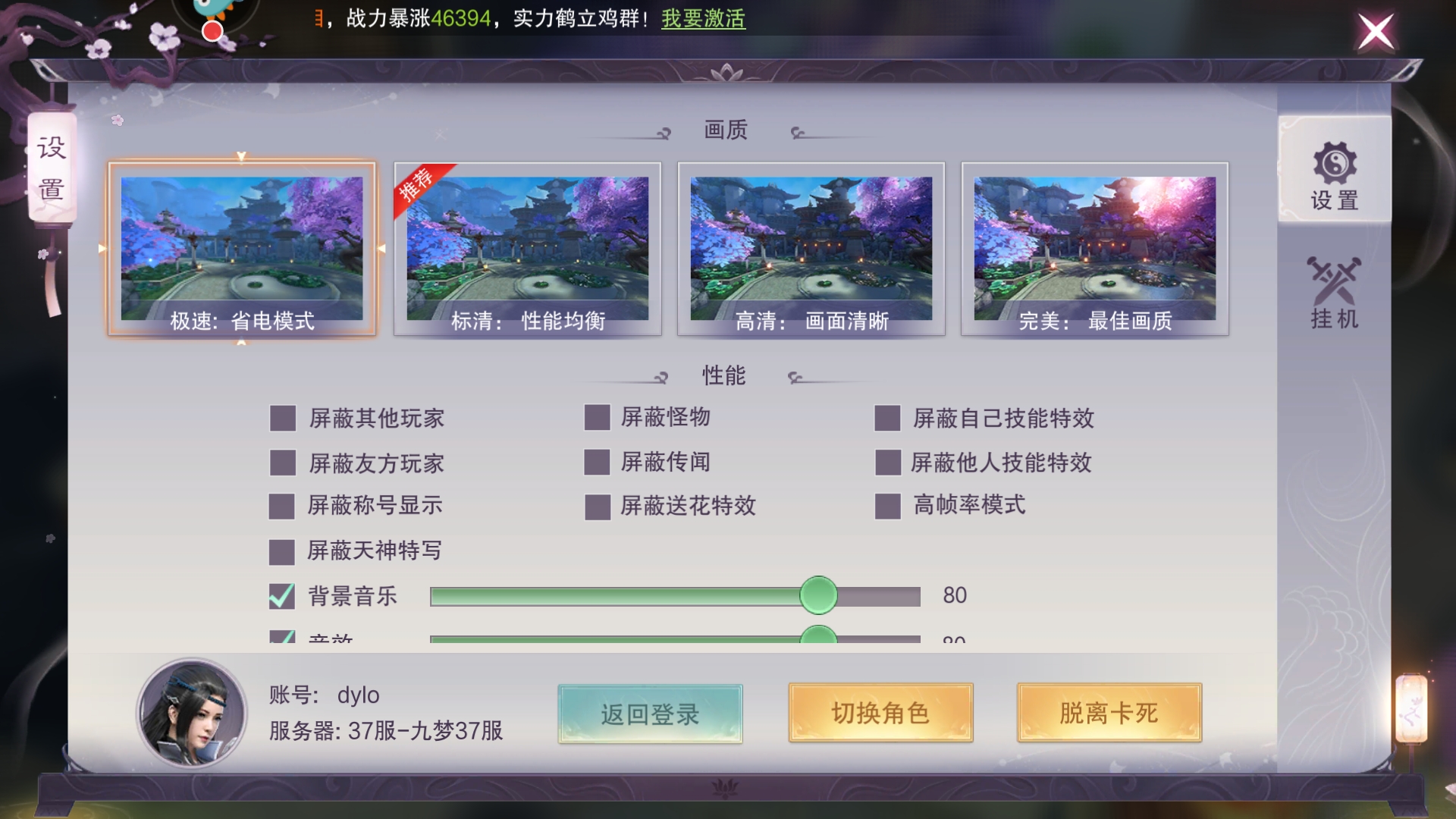 我的世界云笙之梦服务器(我的世界云笙之梦服务器下载)，我的世界云笙之梦服务器探索与下载指南