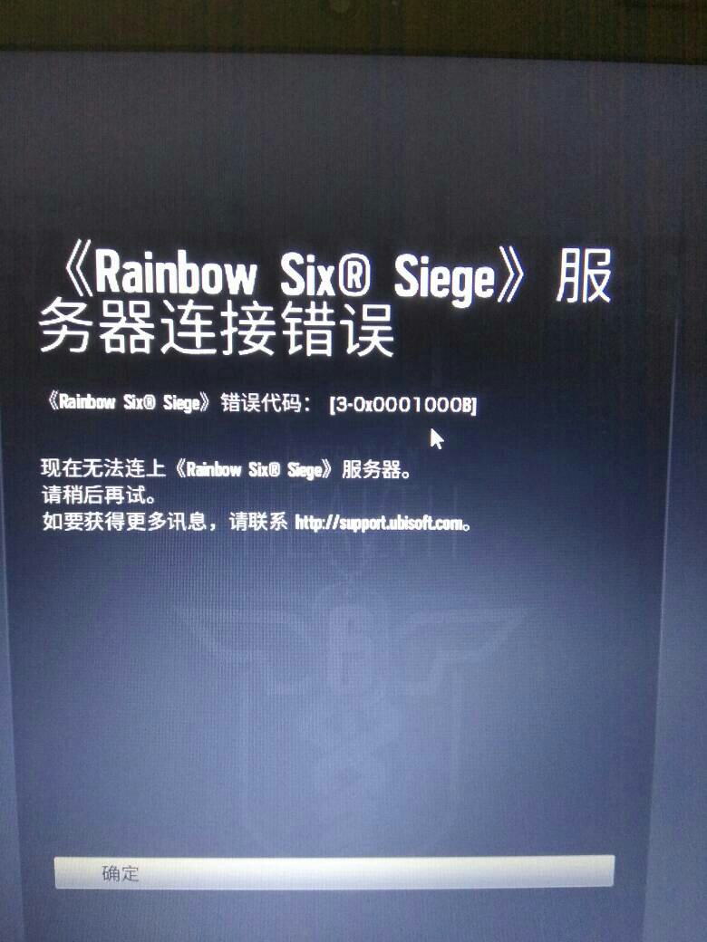 云端步数服务器错误怎么回事(云端步数服务器错误怎么回事儿)，云端步数服务器出现错误的原因解析，云端步数服务器错误解析，原因及解决方案，云端步数服务器错误解析，原因、解决方案一览，云端步数服务器错误详解，原因、解决方案与一览解析