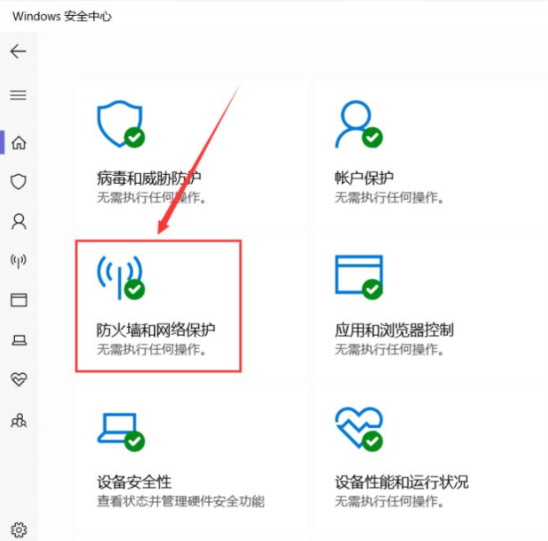 云端步数服务器错误怎么回事(云端步数服务器错误怎么回事儿)，云端步数服务器出现错误的原因解析，云端步数服务器错误解析，原因及解决方案，云端步数服务器错误解析，原因、解决方案一览，云端步数服务器错误详解，原因、解决方案与一览解析 第2张
