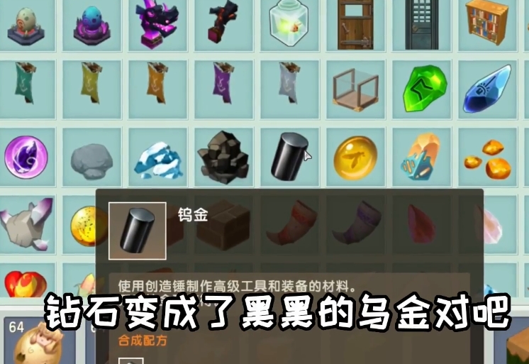 迷你世界云服务器账户(迷你世界云服务器账户密码)，迷你世界云服务器账户详解，账户与密码全解析，迷你世界云服务器账户详解，账户与密码全解析，安全登录指南，迷你世界云服务器账户详解，密码安全登录与账户功能全解析
