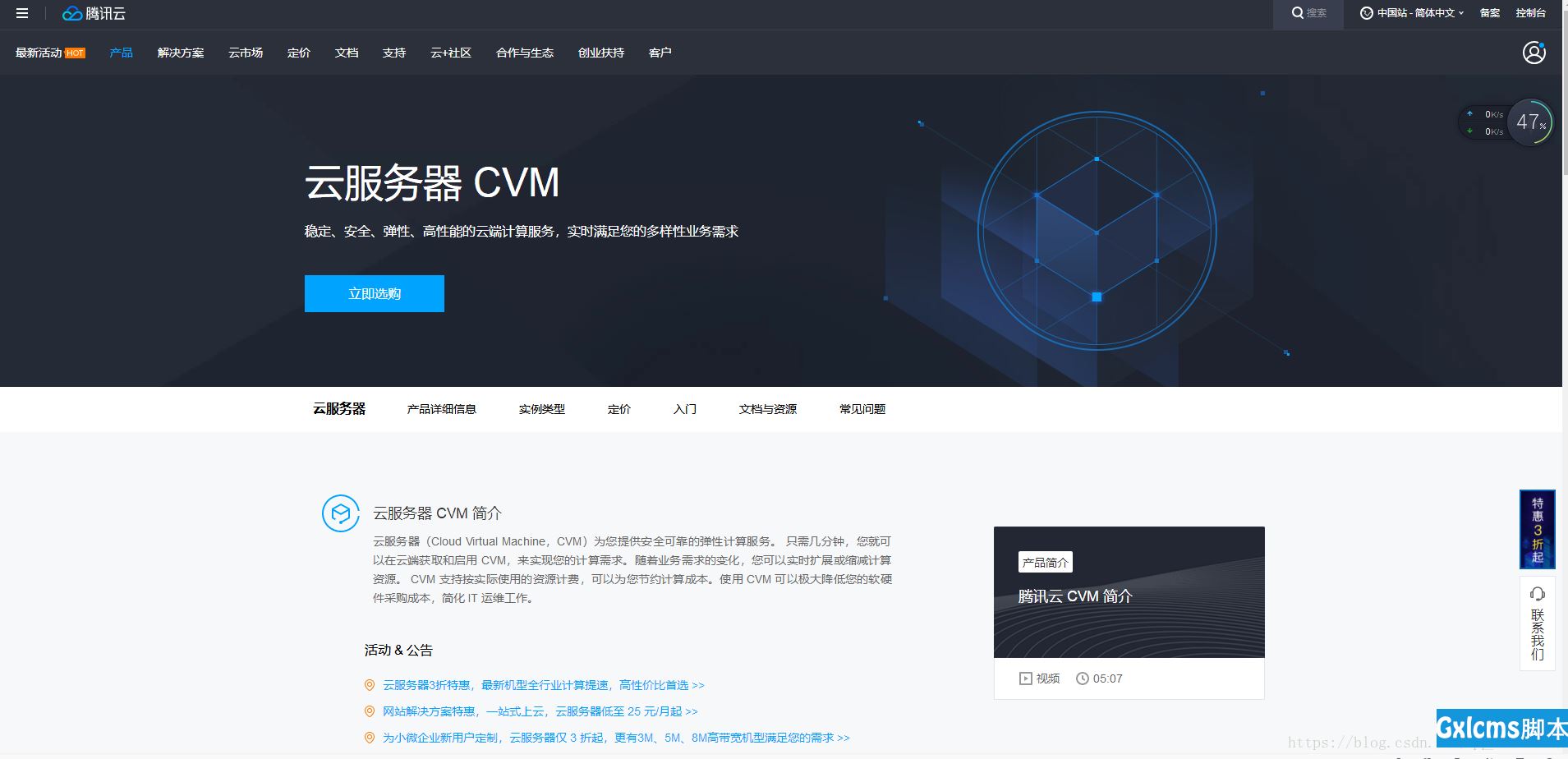 安全组修改了需要重启云服务器嘛(更改安全问题重置)，安全组修改后是否需要重启云服务器，详解更改安全问题重置