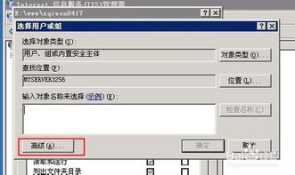 服务器如何连接vps(服务器如何连接wifi)，服务器连接VPS（WiFi连接指南），服务器连接VPS（WiFi连接指南详解），服务器连接VPS（WiFi连接详解与指南），服务器连接VPS（WiFi连接详解与操作指南），服务器连接VPS（WiFi连接详解与操作指南），服务器连接VPS（WiFi连接详解与操作指南大全）