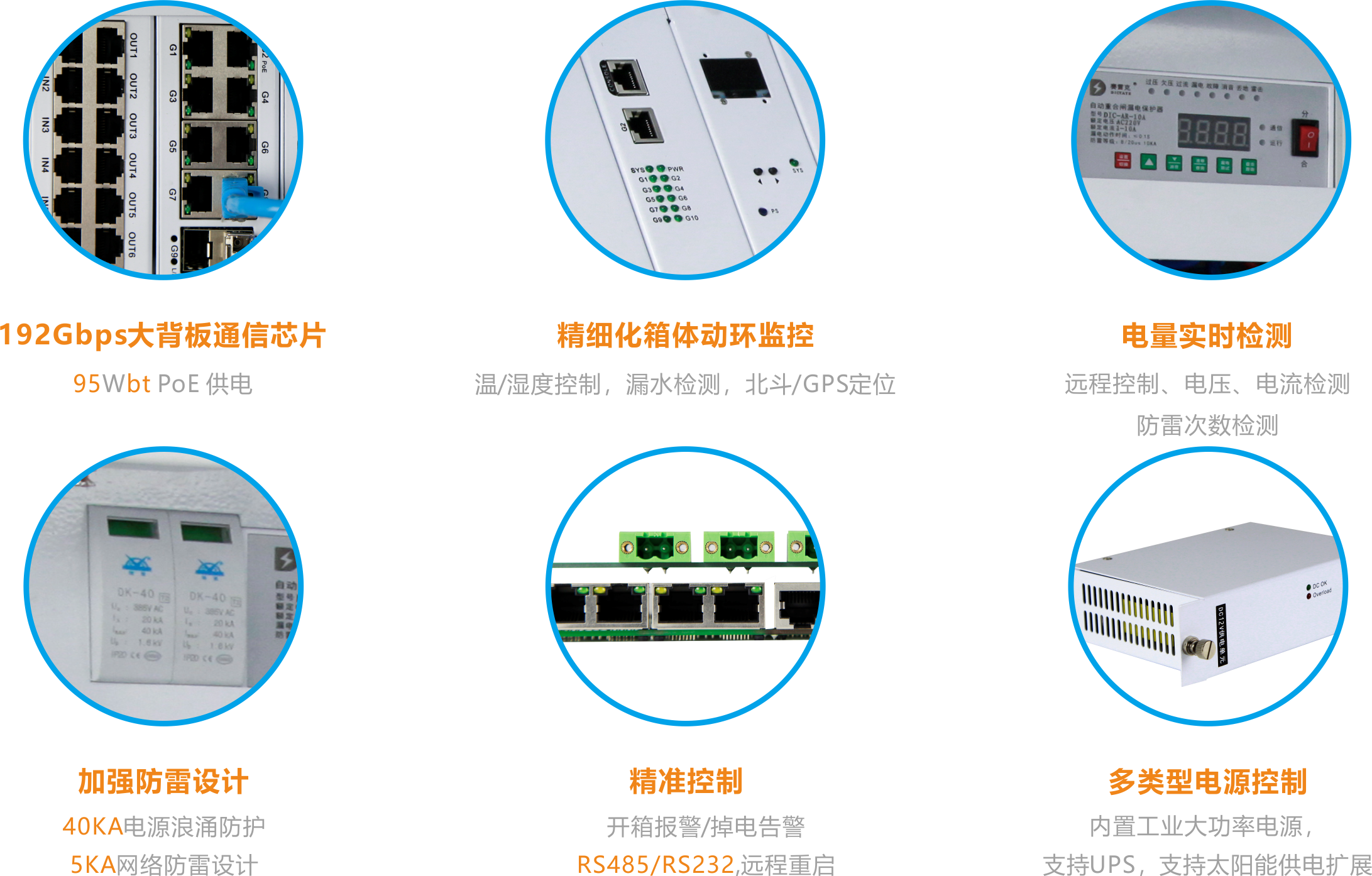 武汉云计算服务器app(武汉云计算科技有限公司官网)，武汉云计算服务器app及官网介绍