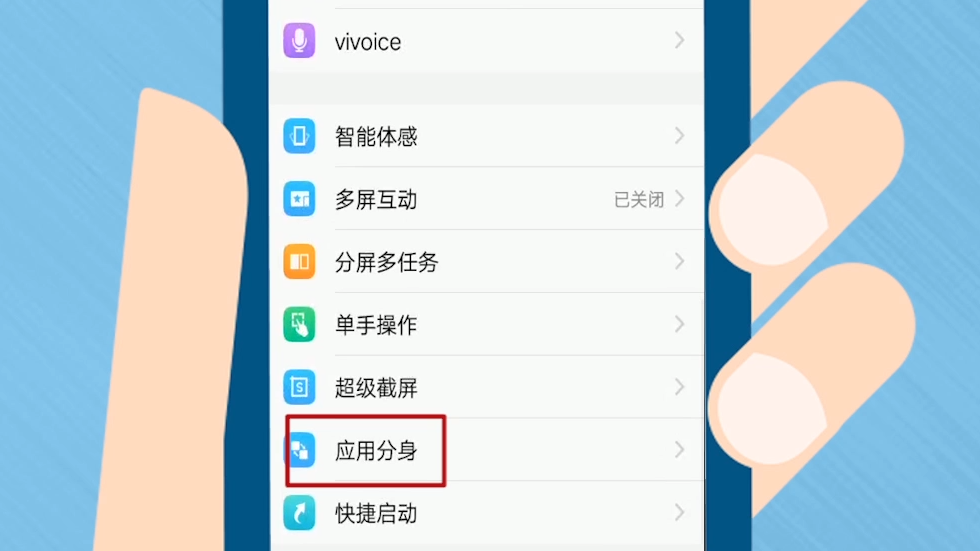 其他手机怎么登录vivo云服务器(vivo云服务怎么在其他品牌手机使用)，如何在其他品牌手机上登录vivo云服务？使用教程与步骤解析，其他品牌手机如何登录vivo云服务？详细教程与步骤解析，其他品牌手机如何登录vivo云服务？详细教程与步骤解析，其他品牌手机登录vivo云服务的详细教程与步骤解析，使用教程、登录指南及步骤解析