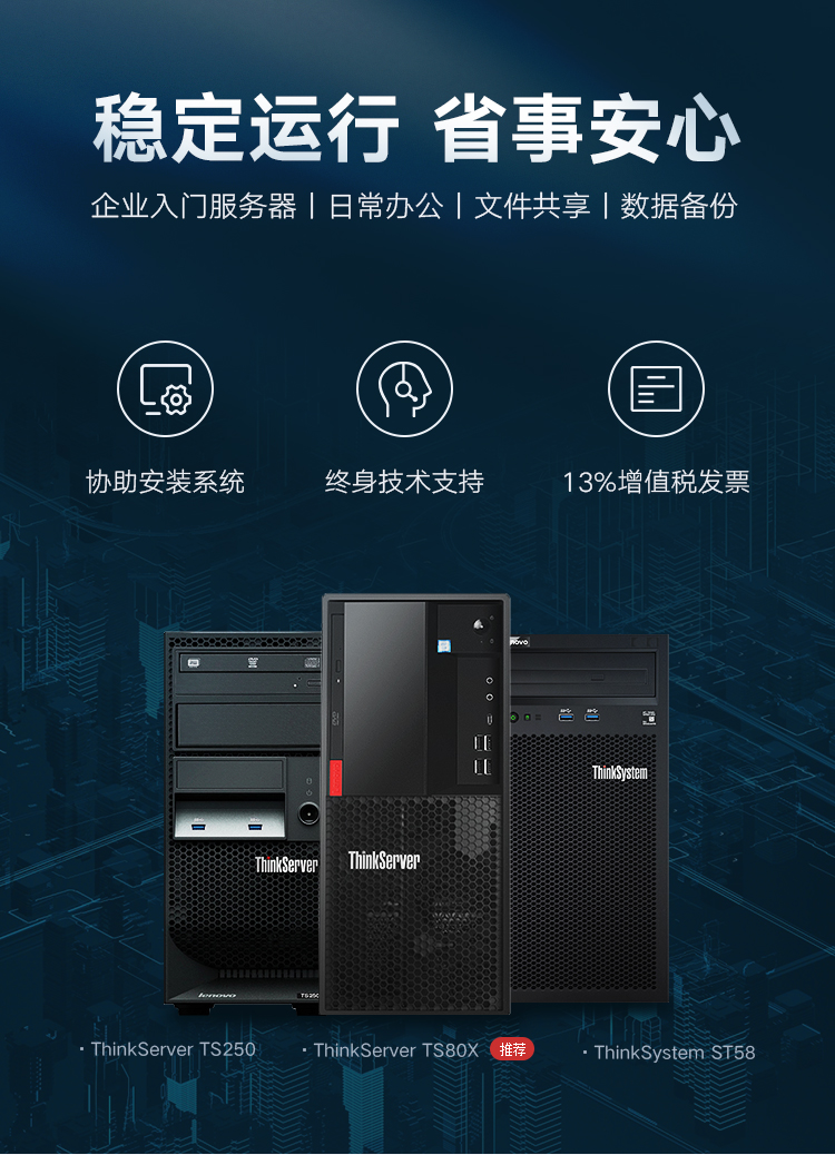 财务主机服务器地址是什么的简单介绍，财务主机服务器地址简介，功能、用途及地址概述