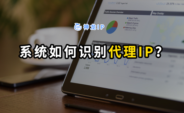 代理服务器免费换ip的简单介绍，代理服务器免费换IP简介，代理服务器免费换IP操作简介及指南，代理服务器免费换IP操作简介与指南，轻松实现IP更换功能，代理服务器免费换IP操作简介及指南，轻松实现IP更换功能