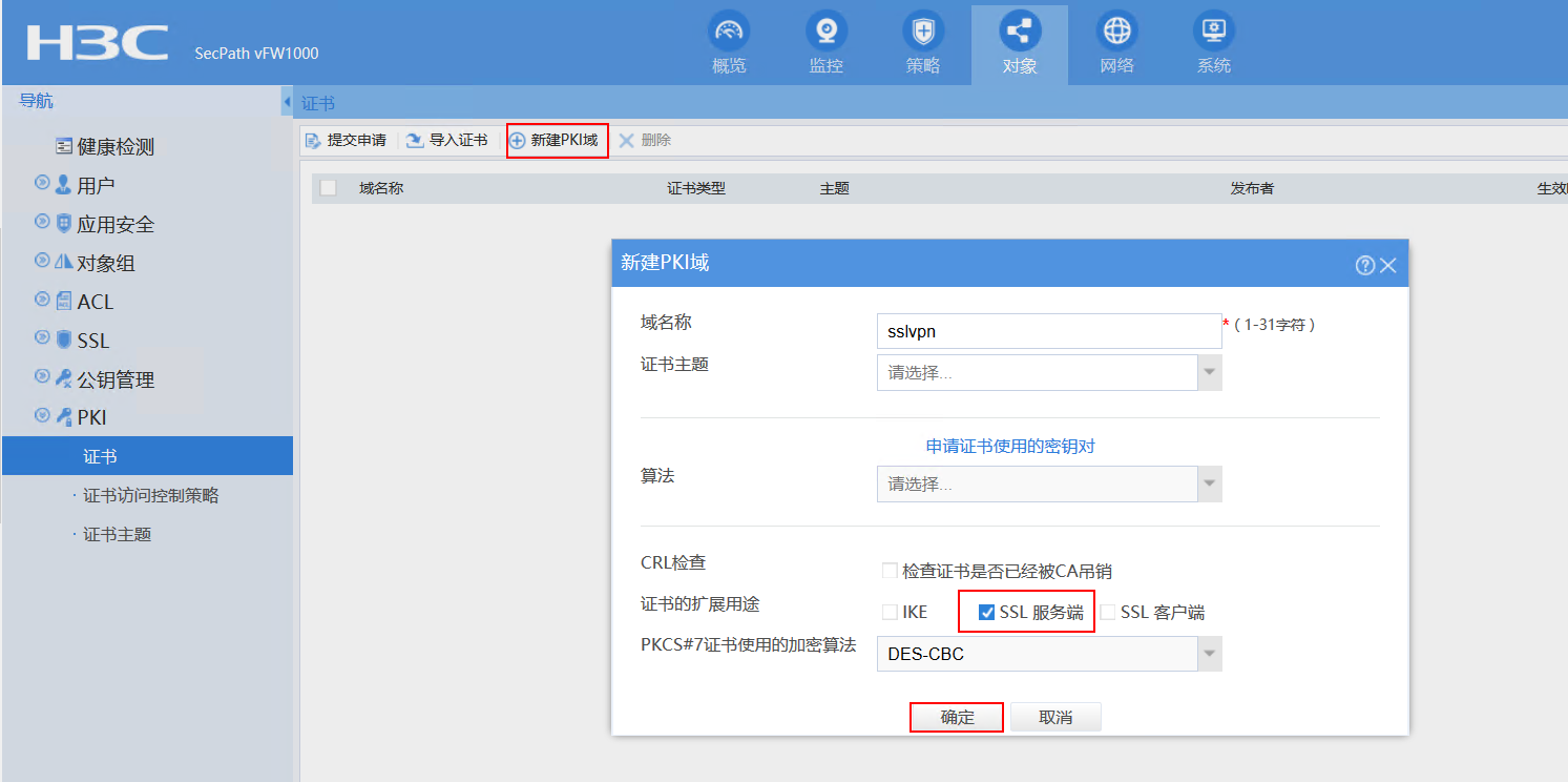 怎么使用windows服务器做云盘(windows server搭建云盘)，Windows服务器搭建云盘指南，创建个人或企业云存储服务，Windows服务器搭建云盘指南，创建个人或企业云存储服务全教程，Windows服务器搭建云盘全教程，个人或企业云存储服务的创建指南，Windows服务器搭建云盘全教程，个人或企业云存储服务的创建指南，Windows服务器搭建云盘全教程，个人或企业云存储服务的创建指南，Windows服务器搭建云盘全教程，个人或企业云存储服务的创建指南（附详细指南）