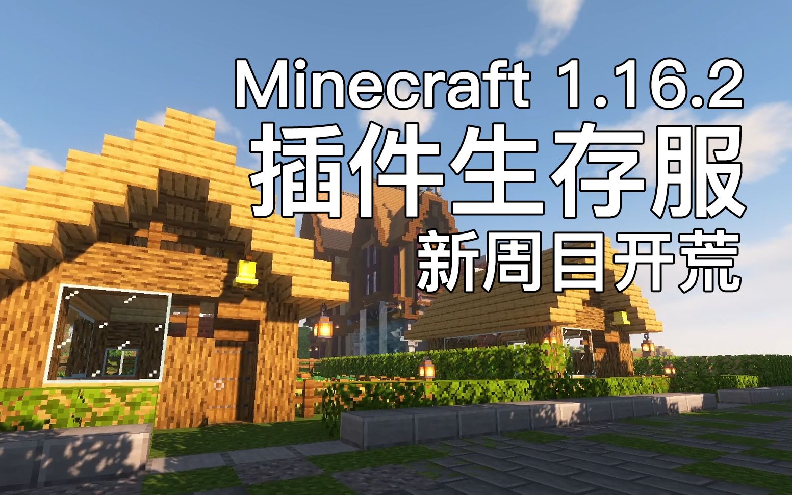 我的世界怎么免费开服务器电脑(我的世界怎么免费开服务器电脑版下载)，如何免费在电脑上开设并下载我的世界服务器？，如何免费在电脑上开设并下载我的世界服务器——详细教程，如何免费在电脑上开设并下载我的世界服务器——详细教程与下载指南，如何免费在电脑上开设并下载我的世界服务器——详细教程与下载指南，如何免费在电脑上开设并下载我的世界服务器——详细教程与下载指南，如何在电脑上免费开设并下载我的世界服务器——详细教程与下载指南，如何在电脑上免费开设并下载我的世界服务器——详细教程与下载指南