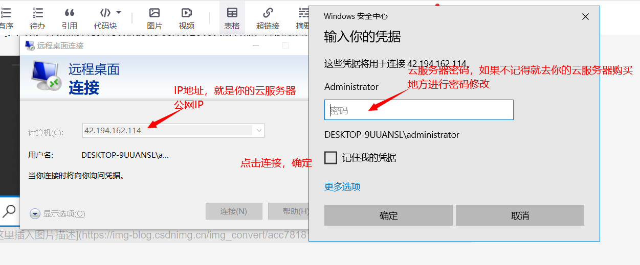 云服务器怎么没有windows(云服务器windows server2012)，云服务器未搭载Windows系统（云服务器Windows Server 2012解析），云服务器未搭载Windows系统解析，为何选择Windows Server 2012而非传统云服务器？，云服务器Windows Server 2012解析，为何选择搭载此系统与传统云服务器差异探讨，云服务器Windows Server 2012解析，为何选择搭载此系统与传统云服务器的差异探讨