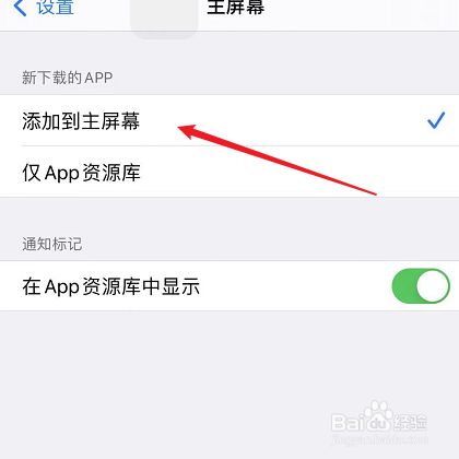 苹果手机怎么关闭网易云续费服务器(苹果手机怎么关闭网易云音乐自动续费)，如何关闭苹果手机网易云音乐的自动续费功能？，如何关闭苹果手机网易云音乐自动续费功能？完整步骤解析，如何关闭苹果手机网易云音乐自动续费功能？完整步骤解析与注意事项提示，如何关闭苹果手机网易云音乐自动续费功能？完整步骤解析及注意事项提示，如何关闭苹果手机网易云音乐自动续费功能？完整步骤解析与注意事项提示总结分享，如何关闭苹果手机网易云音乐自动续费功能？完整步骤解析与注意事项总结分享