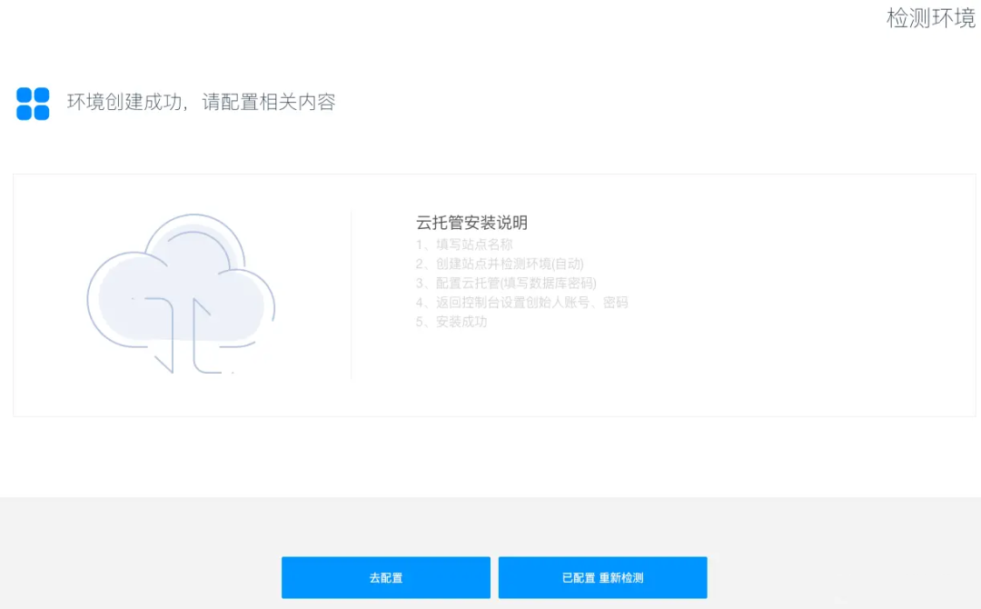 腾讯云服务器和域名解绑不了怎么回事(腾讯云服务器和域名解绑不了怎么回事儿)，腾讯云服务器与域名解绑问题解析，腾讯云服务器与域名解绑问题解析及解决方法探讨，腾讯云服务器与域名解绑问题解析及解决策略探讨，腾讯云服务器与域名解绑问题解析及解决策略探讨，腾讯云服务器与域名解绑问题深度解析及解决策略探讨，腾讯云服务器与域名解绑问题深度解析及解决策略探讨全解析，腾讯云服务器与域名解绑问题深度解析及解决策略探讨（全面解析），腾讯云服务器与域名解绑问题深度解析及解决策略探讨（全面解析版）