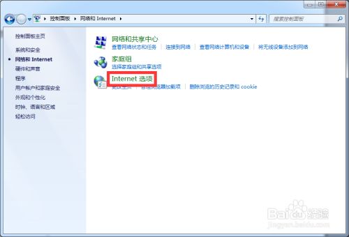 百度云盘上传为啥服务器错误(百度云网盘上传显示服务器错误)，百度云盘上传出现服务器错误原因解析，百度云盘上传服务器错误原因解析及解决方案，百度云盘上传服务器错误原因解析与解决方案，百度云盘上传服务器错误详解，原因解析与解决方案，百度云盘上传服务器错误详解，原因、解析及解决方案，百度云盘上传服务器错误详解，原因、解析及解决方案，百度云盘上传服务器错误详解，原因、解决方法一网打尽，百度云盘上传服务器错误详解，原因、解决方案一网打尽，百度云盘上传服务器错误详解，原因、解决方案一网打尽