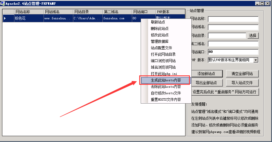 如何在云服务器上建立多个网站的简单介绍，云服务器上建立多个网站的简易指南，云服务器上的多网站搭建简易指南，云服务器上的多网站搭建简易指南与介绍，云服务器多网站搭建简易指南与介绍，云服务器多网站搭建简易指南，多网站在云服务器上的搭建方法与介绍。，云服务器多网站搭建简易指南与介绍，轻松搭建多个网站的步骤和方法，云服务器多网站搭建简易指南，轻松搭建多个网站的方法与介绍，云服务器多网站搭建简易指南，轻松搭建多个网站的方法与介绍，云服务器多网站搭建简易指南，轻松搭建多个网站的方法与介绍