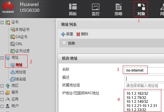 苹果电脑怎么登陆华为云服务器(苹果电脑怎么登陆华为云服务器账户)，苹果电脑如何登录华为云服务器账户，苹果电脑登录华为云服务器账户的指南，苹果电脑登录华为云服务器账户的指南与教程，苹果电脑登录华为云服务器账户的详细指南与教程，苹果电脑登录华为云服务器账户的详细指南与教程，操作指南及教程分享，苹果电脑登录华为云服务器账户的详细指南与操作教程分享，苹果电脑登录华为云服务器账户的详细指南与操作教程分享