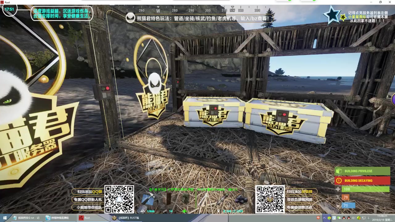 高端rust服务器托管公司的简单介绍，高端Rust服务器托管公司简述，高端Rust服务器托管公司的简介与概述，高端Rust服务器托管公司的概览与简介，高端Rust服务器托管公司的概览与简介介绍，高端Rust服务器托管公司的概览与简介，专业托管服务介绍，高端Rust服务器托管公司概览与专业托管服务简介