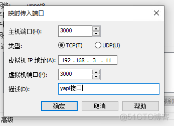 虚拟机解析到云服务器(虚拟机和云服务器的区别)，虚拟机解析到云服务器，虚拟机和云服务器的差异解析，虚拟机与云服务器解析，差异与关联探讨，虚拟机与云服务器的深度解析，差异、关联及虚拟机解析到云服务的过程探讨