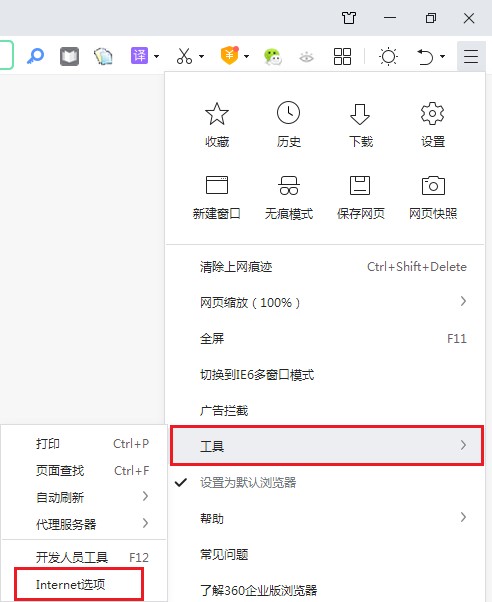云服务器不能打开浏览器(云服务器不能打开浏览器吗)，云服务器浏览器无法打开问题解析，云服务器浏览器无法打开问题解析与解决方案，云服务器浏览器无法打开问题解析及解决方案探讨，云服务器浏览器无法打开问题解析与解决方案探讨，云服务器浏览器无法打开问题解析及解决方案探讨，云服务器浏览器无法打开问题解析与解决方案探讨，云服务器浏览器无法打开问题详解及解决方案探讨 第1张