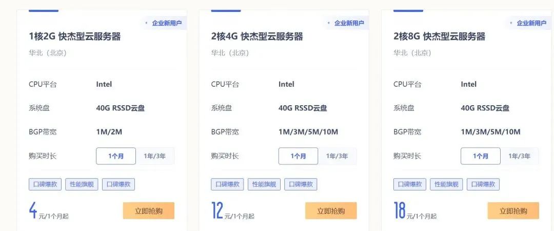电脑怎么打开云端服务器(云端服务器在哪里打开)，电脑如何打开云端服务器，入口及操作指南，电脑如何打开云端服务器，入口及操作指南全解析