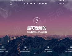 吉林云缇服务器云主机(吉林省云沨实业集团有限公司)，吉林云缇服务器云主机，引领数字化转型的力量（吉林省云沨实业集团有限公司）