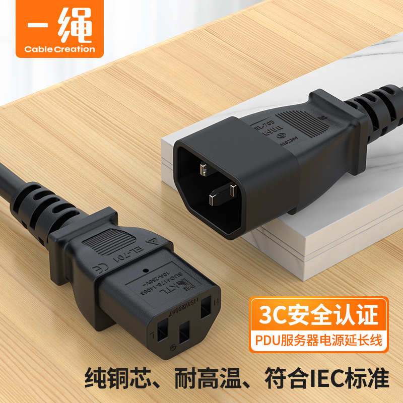 包含云南pdu服务器电源排行榜的词条，云南PDU服务器电源排行榜揭晓，最新排名及推荐品牌，云南PDU服务器电源排行榜最新排名及推荐品牌揭晓，云南PDU服务器电源排行榜最新排名及推荐品牌揭晓，最新排名、品牌推荐与解析，云南PDU服务器电源排行榜最新排名及品牌推荐解析，云南PDU服务器电源排行榜最新排名及品牌推荐解析，云南PDU服务器电源最新排行榜及品牌推荐解析，云南PDU服务器电源最新排行榜及品牌推荐解析总览 第2张