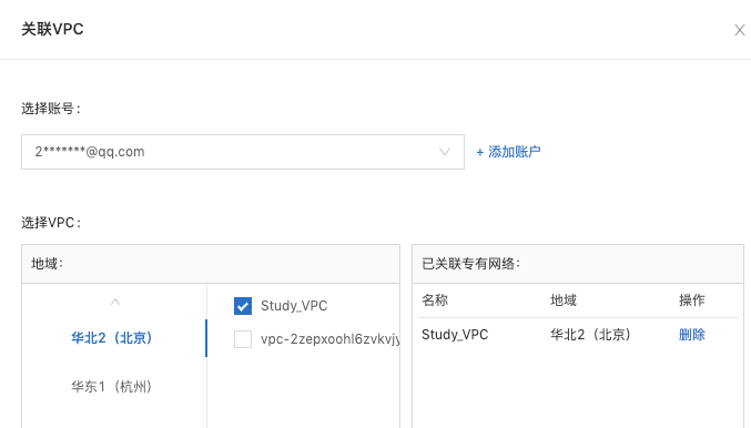 谷歌云能同时调动多少服务器(谷歌云服务器免费一年再换别的可以吗)，谷歌云服务器能力解析，调动能力揭秘与免费策略探讨