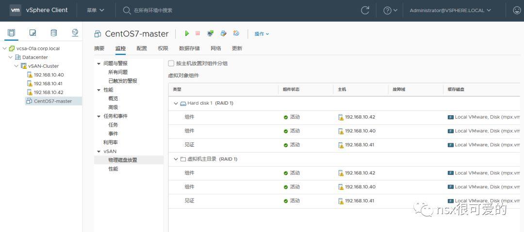 关于阿里云服务器网站环境配置教程下载的信息，阿里云服务器网站环境配置教程下载指南