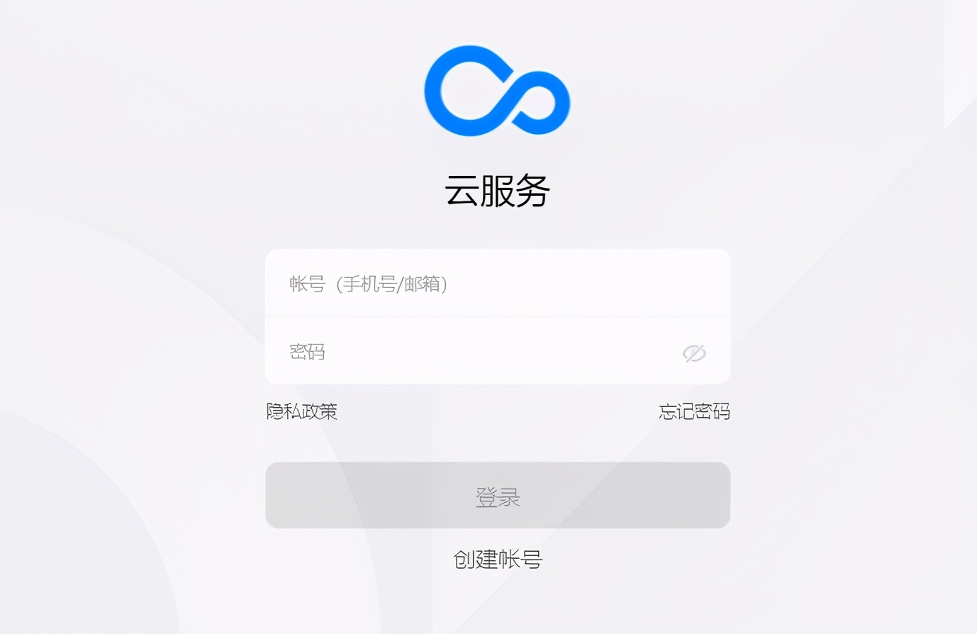 oppo云服务器录音功能介绍图(oppo云服务录音怎么听不到声音)，OPPO云服务器录音功能详解及问题解答，如何正确使用录音功能并解决无声问题，OPPO云服务器录音功能详解，使用指南与无声问题解决方案