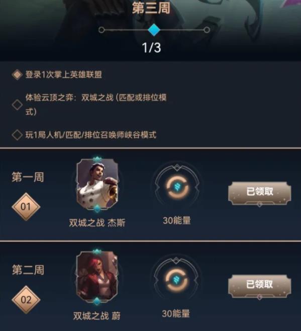ourplay云顶之弈为什么服务器错误的简单介绍，Ourplay云顶之弈服务器错误简要解析，Ourplay云顶之弈服务器错误解析及原因简要介绍，Ourplay云顶之弈服务器错误解析及简要介绍，Ourplay云顶之弈服务器错误解析及简要介绍，Ourplay云顶之弈服务器错误解析及简要说明，Ourplay云顶之弈服务器错误解析及简要说明