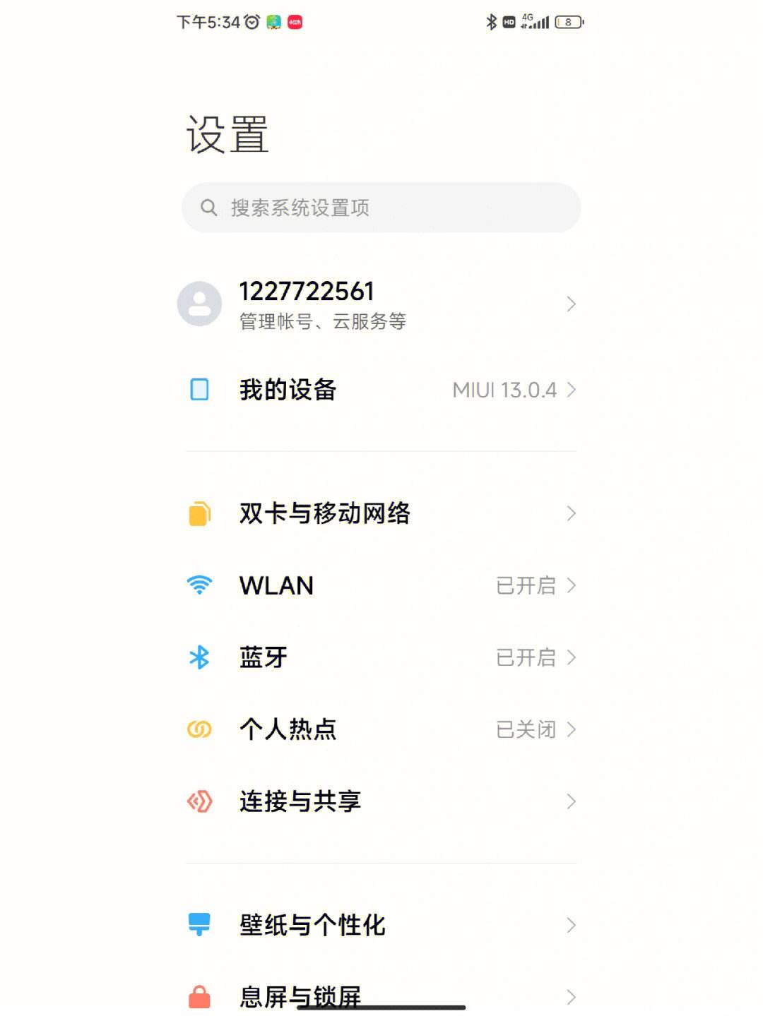 小米有云服务器没网(小米有云服务器没网络)，小米云服务器网络连接问题解析，小米云服务器网络连接问题解析与解决方案，小米云服务器网络连接问题解析及解决方案，无网状况下的应对策略，小米云服务器网络连接问题解析及解决方案，无网状况应对策略