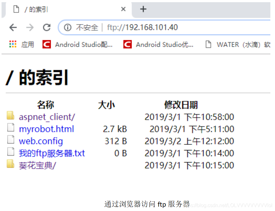 关于海南win10ftp服务器租用云空间的信息，海南Win10 FTP服务器云空间租用服务介绍，海南Win10 FTP服务器云空间租用服务详解，助力企业高效存储与管理数据 第2张