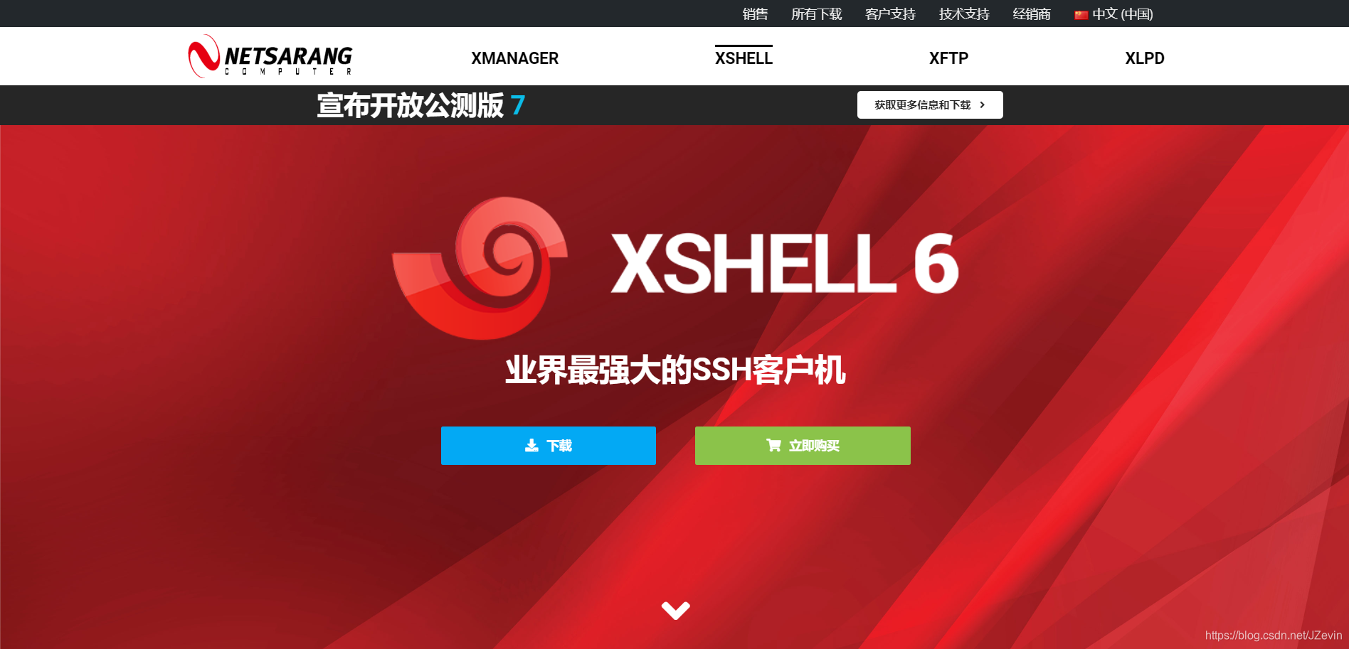 阿里云服务器ubuntu桌面(阿里云ubuntu1804图形界面)，阿里云Ubuntu服务器桌面，Ubuntu 18.04图形界面详解，阿里云Ubuntu服务器桌面详解，Ubuntu 18.04图形界面与阿里云服务器Ubuntu桌面指南