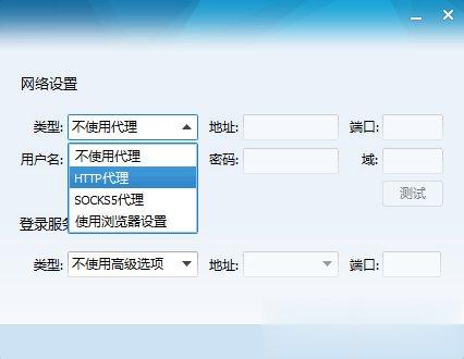 qq能使用租赁的服务器ip的简单介绍，QQ使用租赁服务器IP简介，QQ使用租赁服务器IP的简介，QQ使用租赁服务器IP的概述与简介，QQ租赁服务器IP的使用简介，QQ租赁服务器IP的使用简介