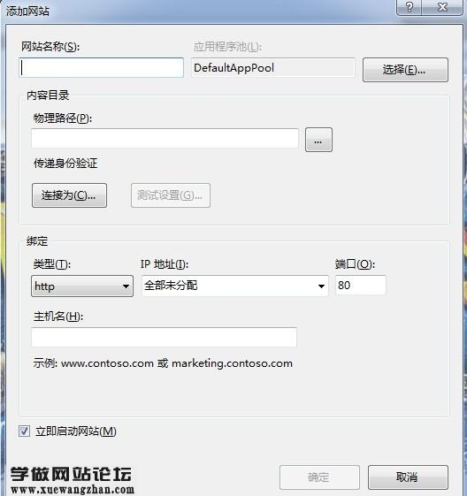 自己的服务器做网站要备案(自己搭建的服务器怎么备案域名)，自己搭建服务器如何备案域名，全面指南与注意事项，全面指南与注意事项，自己搭建服务器如何备案域名及网站备案流程解析，自己搭建服务器备案域名全面指南，流程解析与注意事项，自己搭建服务器备案域名全面指南，流程解析、注意事项与网站备案流程详解，自己搭建服务器备案域名全面指南，流程解析、注意事项与网站备案详解，自己搭建服务器备案域名全面指南，流程解析、注意事项与网站备案详解