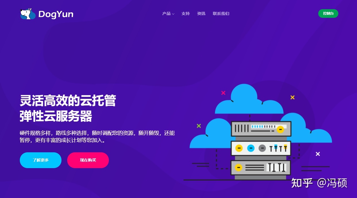 后台不接入云服务器(萤石云接入服务器ip)，后台不接入云服务器时的萤石云接入服务器IP问题解析