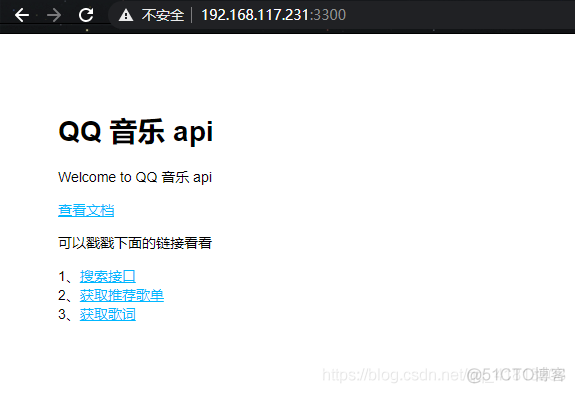 网易云音乐上传音乐服务器错误(网易云音乐上传音乐审核需要多久)，网易云音乐上传音乐遭遇服务器错误，审核时间与解决方案探讨