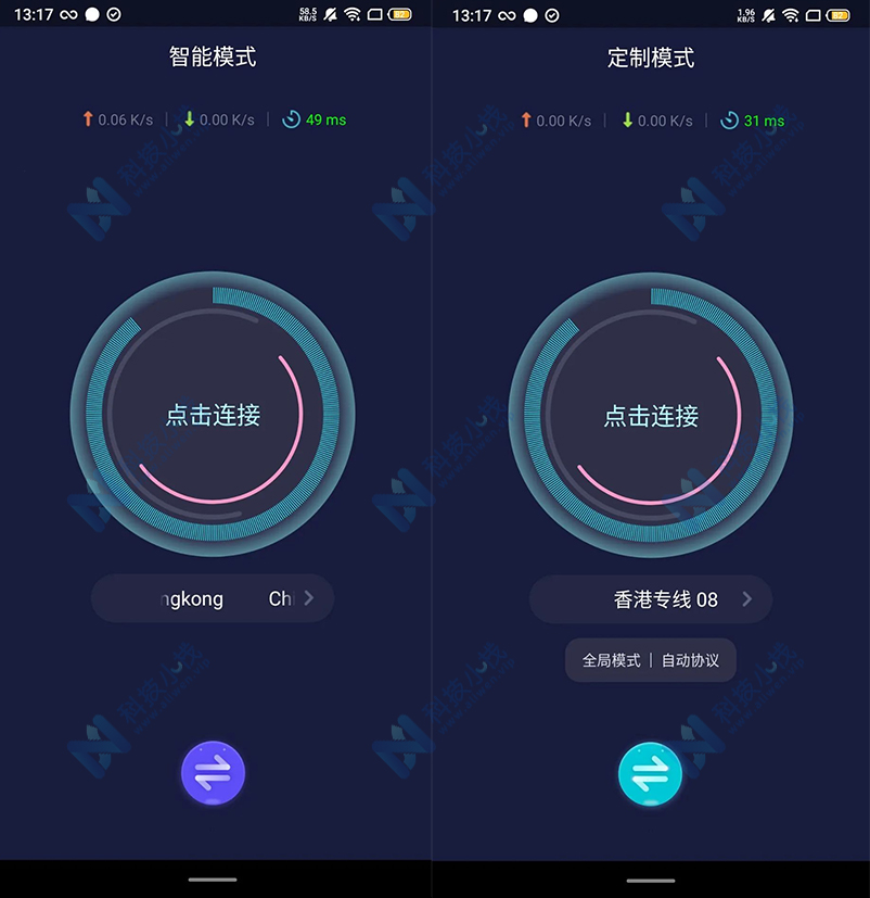 免费登录加速服务器(免费登录加速服务器的软件)，免费登录加速服务器及其软件介绍，免费登录加速服务器及其软件详解，助力高效网络体验的首选工具！ 第2张