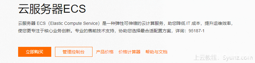 服务器租赁备案(租赁备案登记哪里办理)，服务器租赁备案办理指南，如何办理租赁备案登记？，服务器租赁备案办理指南，流程、登记地点及注意事项，服务器租赁备案办理全攻略，流程、登记地点、注意事项及指南，服务器租赁备案办理全攻略，流程、登记地点、注意事项及指南详解，服务器租赁备案办理详解，流程、登记地点、注意事项与指南全攻略，服务器租赁备案办理详解，流程、登记地点、注意事项与全攻略指南，服务器租赁备案办理详解，流程、登记地点、注意事项与全攻略指南（含办理指南） 第2张